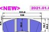 D2 Racing PA06 330 356 380mm STREET Brake Pad Kit for 6-pot Hollow Calipers D2 Racing PA06 330 356 380mm STREET Brake Pad Kit for 6-pot Hollow Calipers