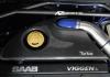 Shiny Carbon-Silver Engine Cover SAAB 9-3 Viggen